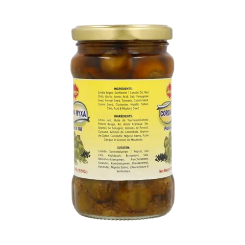 Shezan Cordiya Myxa Pickle in Oil 310g