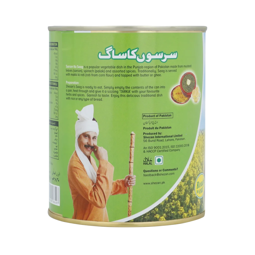 Shezan Sarsoon ka Saag 840g